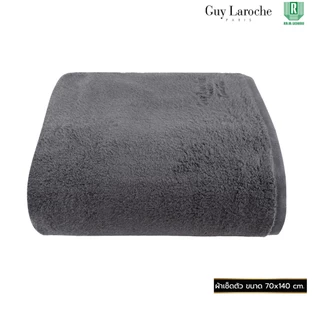 GUY LAROCHE TWIST FREE ผ้าขนหนูพรีเมียม ผลิตจากเส้นด้าย Zero Twist นุ่มพิเศษ ไม่เป็นขุย ซับน้ำดี แห้งเร็ว [TGC204]