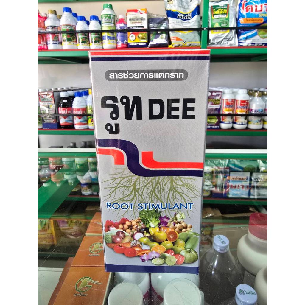 รูทดี 500 CC ใช้แช่ท่อนพันธุ์ เมล็ดพันธุ์ เพื่อเพิ่มอัตราการงอกให้ดีขึ้น