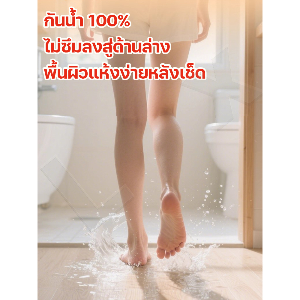ยางธรรมชาติ100% กระเบื้องยาง LX หนา4mm กระเบื้องยางลายไม้ ปูพื้น เสื่อน้ำมัน PVC แผ่นยางปูพื้น แผ่นปูพื้น - รูปที่ 4