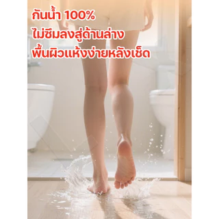 5A+🏡14 สี 4มม กระเบื้องยาง PVC ปูพื้นห้องนอน ลายไม้ยางปูพื้น แผ่นยางปูพื้น เสื่อน้ํามันปูพื้น แผ่นปูพื้น
