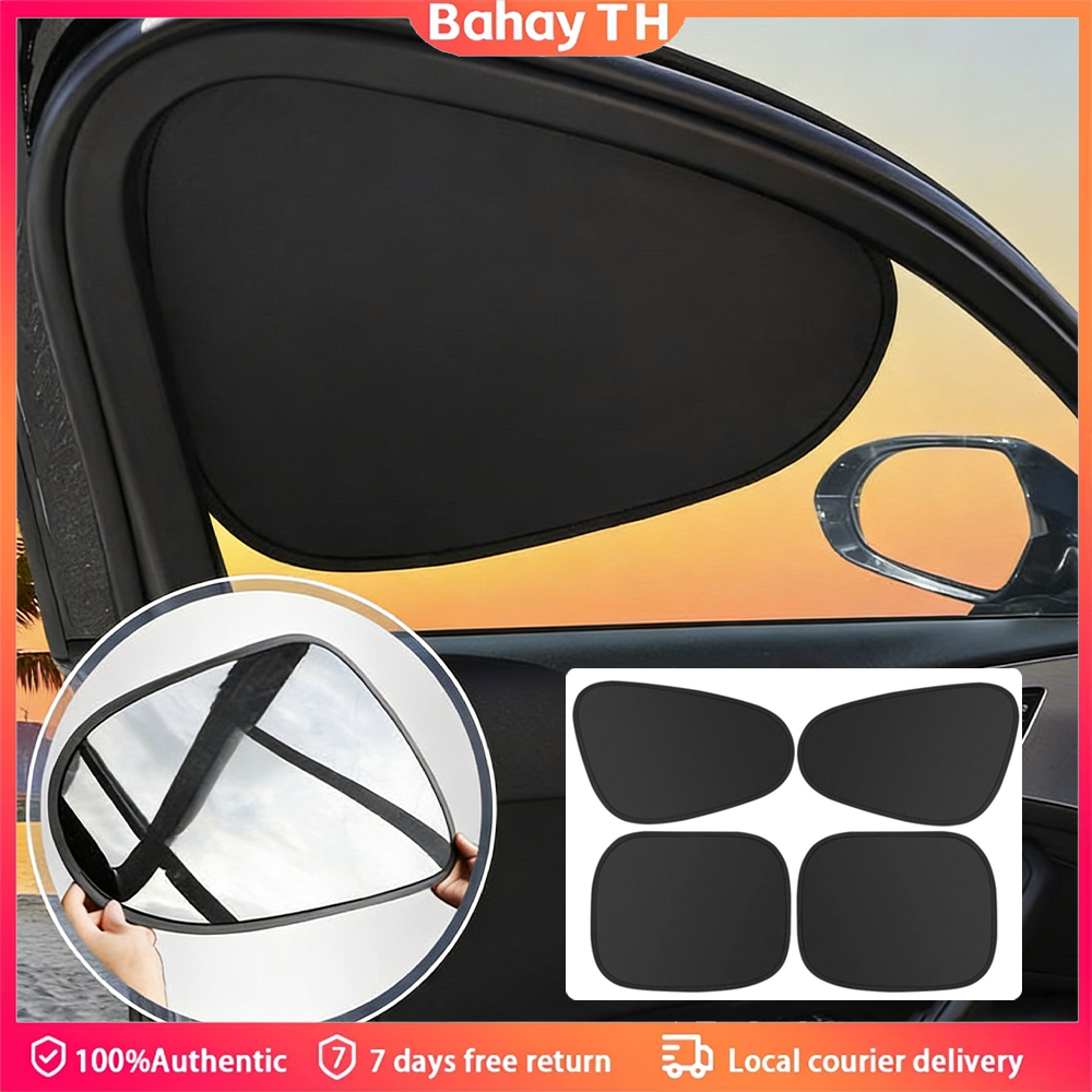 ม่านบังแดดรถยนต์ไฟฟ้าสถิต ดูดติดสูง กันUV100% ป้องกันแสงสะท้อน พับเก็บง่าย สำหรับหน้าต่างข้างรถ