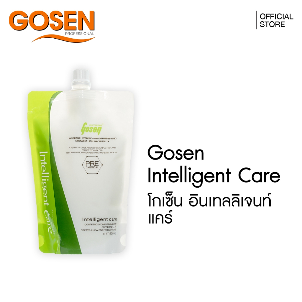 Gosen ตัวเชื่อมแกนผม สำหรับผมเสียมาก ( เชื่อมแกนใหม่ )