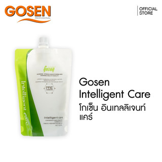 Gosen ตัวเชื่อมแกนผม สำหรับผมเสียมาก ( เชื่อมแกนใหม่ )