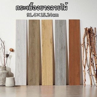 กระเบื้องยางลายไม้  กระเบื้องยาง กระเบื้องยางปูพื้น หนา กาวใ…