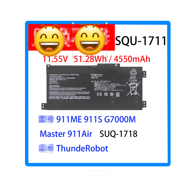 ใหม่ที่เหมาะสม Thor 911Air Thor 911AIR Star Edition Series SQU-1711 แบตเตอรี่แล็ปท็อป