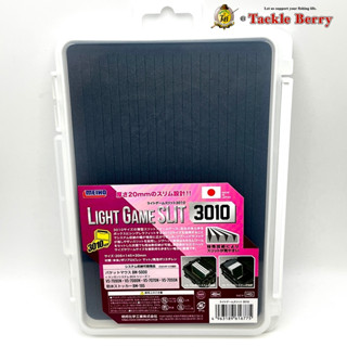กล่อง MEIHO LIGHT GAME SLIT 3010