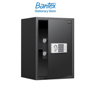 Deli ตู้เซฟ แกนล็อค2ชั้น กุญแจ รหัสผ่าน ตู้เซฟนิรภัย กันสนิม…