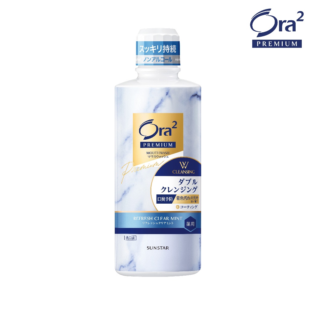 ORA2 PREMIUM W CLEANSING MOUTHWASH REFRESH น้ำยาบ้วนปากโอรา ทู พรีเมียม ดับบลิว คลีนซิง เมาท์วอช รีเฟรช 550มล.