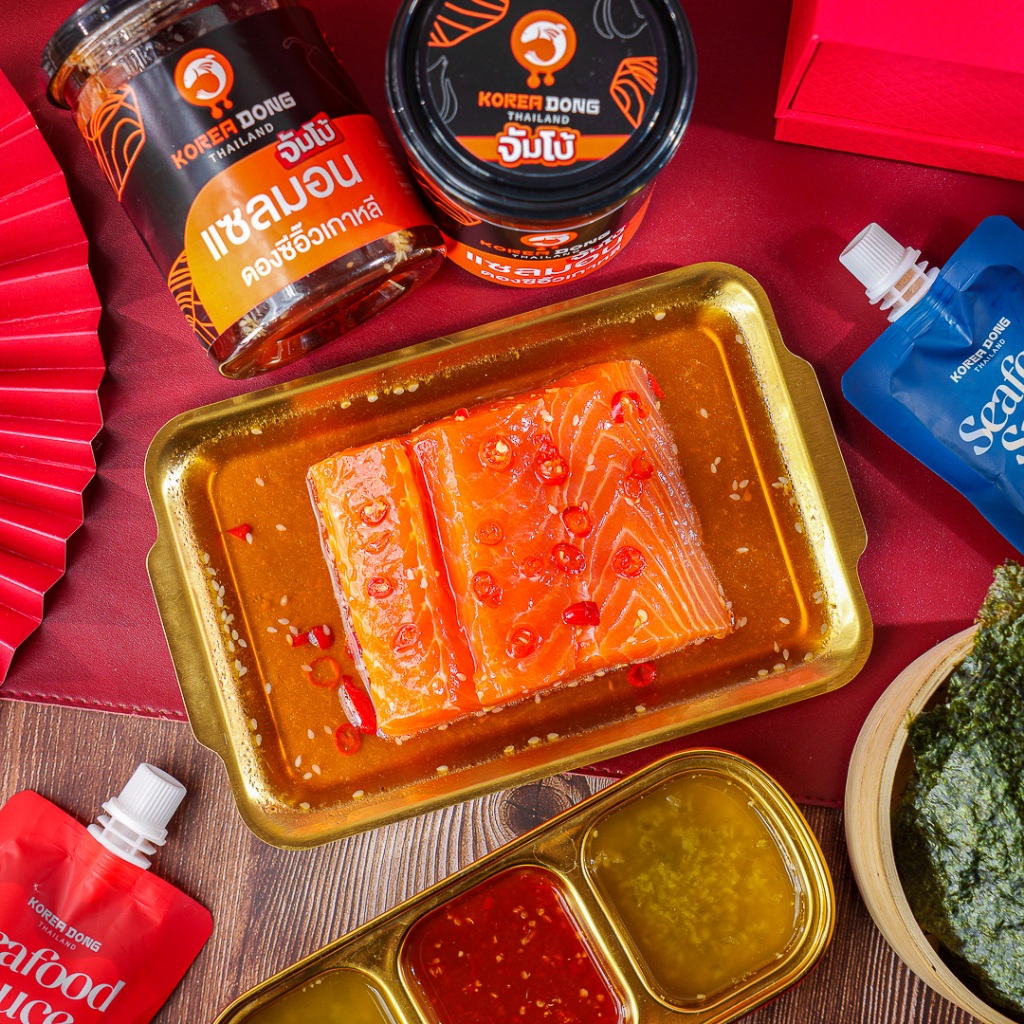 รูปภาพ 2