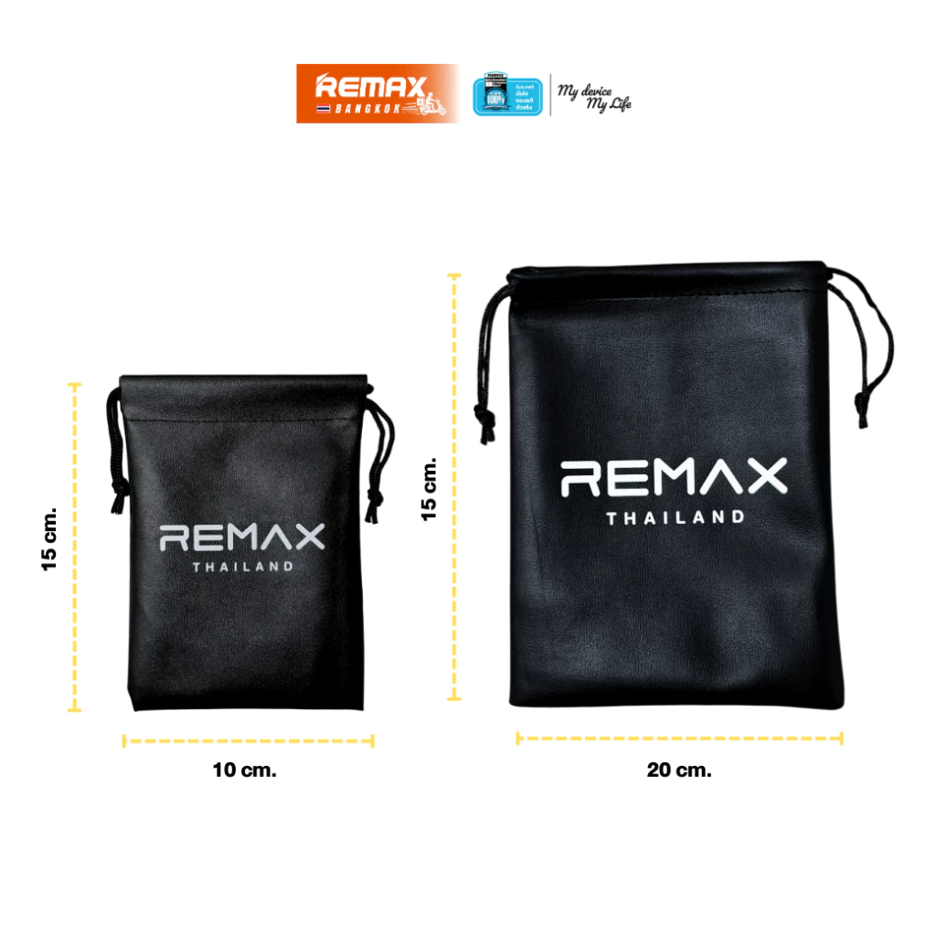 Remax Gadget Bag ถุงหนัง PU กันฝุ่น กันน้ำ พกพาสะดวก thumbnail 8