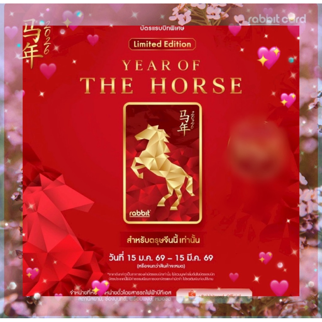 รูปภาพ 3