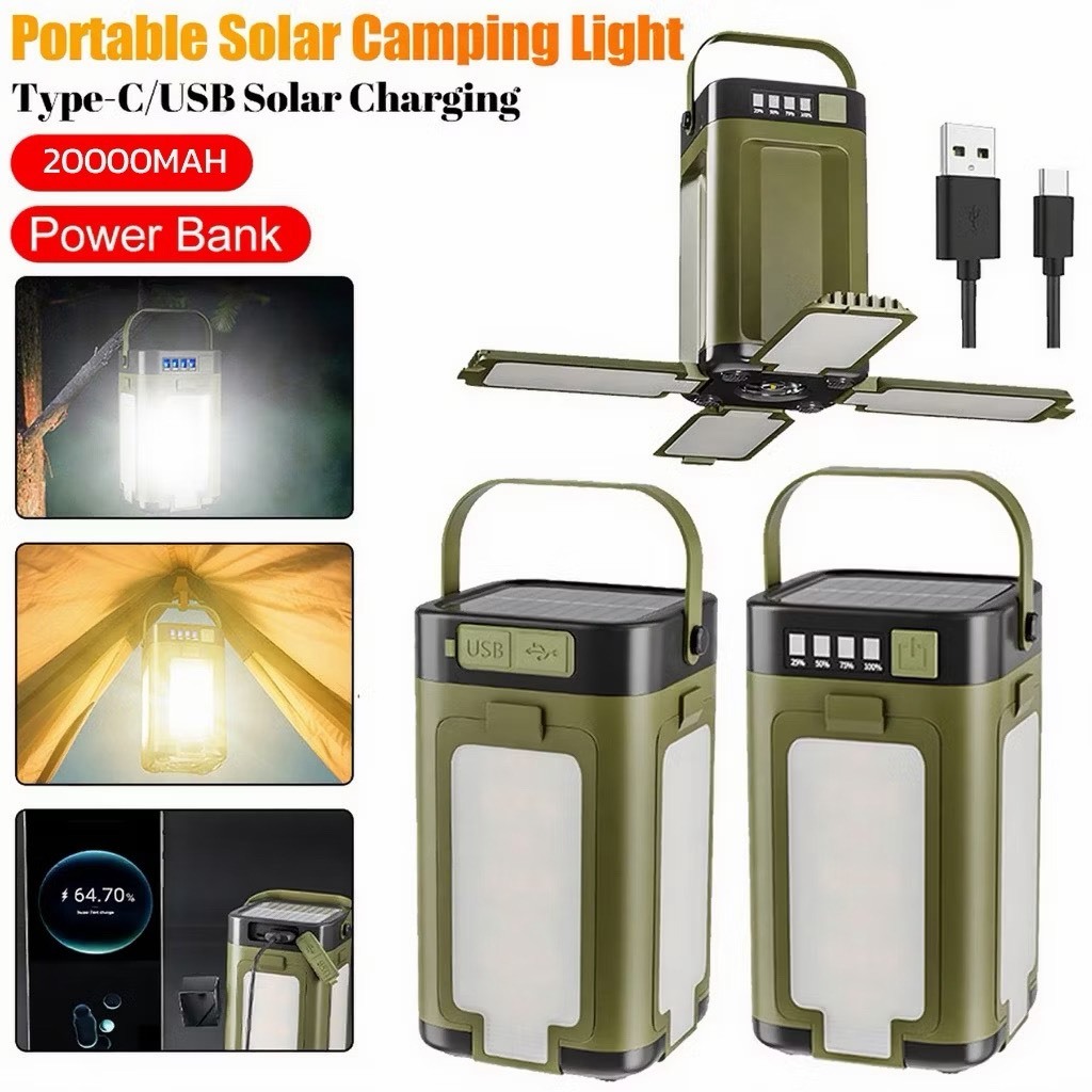 Camping Lamp ไฟฉาย พับได้ 20000mAh Solar Type-C กันน้ํา IPX4 พลังงานแสงอาทิตย์ไฟ 5โหมด แบบพกพา USB