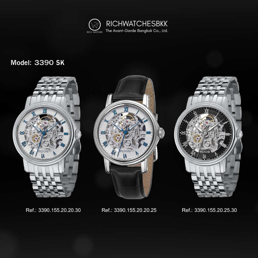 นาฬิกา EPOS รุ่น 3390 SK