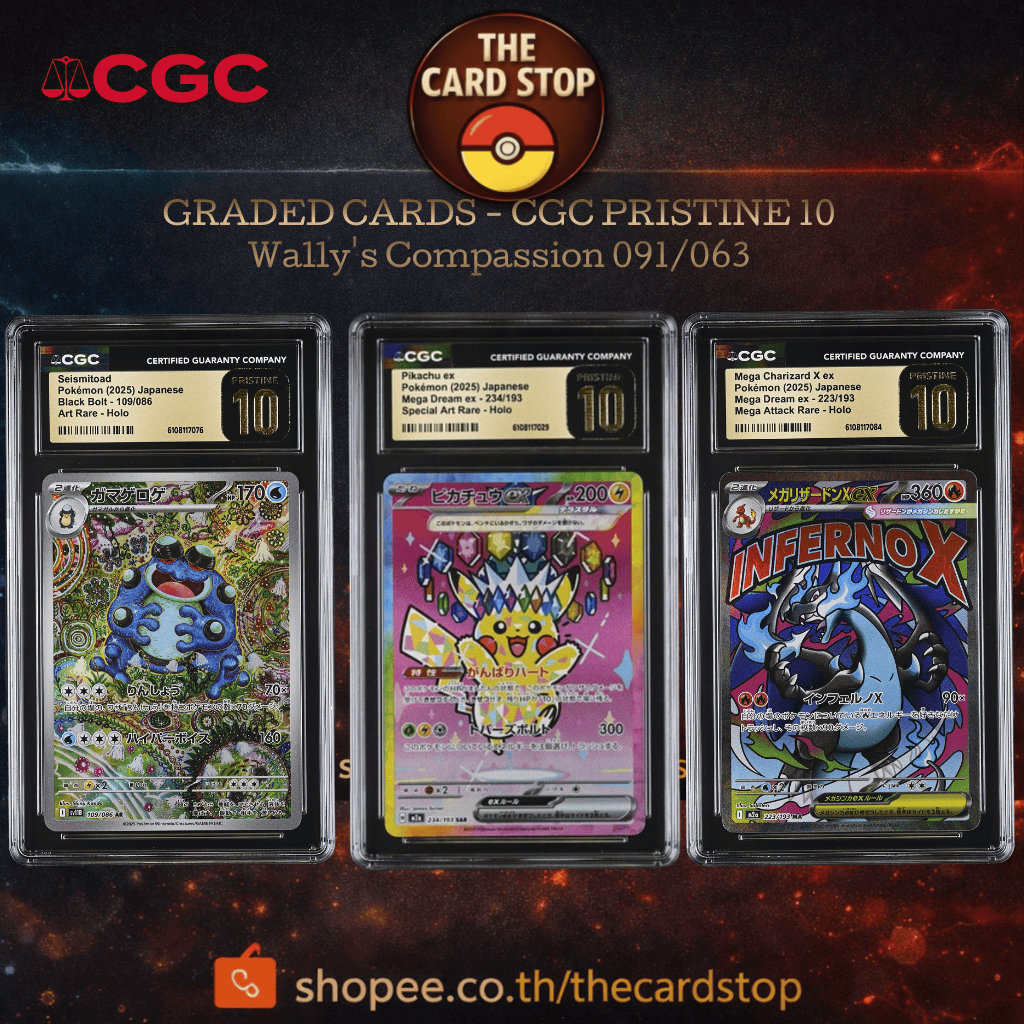 CGC Graded Cards – Pristine 10