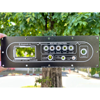 เพลทลำโพงบลูทูธZK-TB21ไม่ย้าย งานไฟ3มิล ช่องเพลท6x26cm.วัดแบ…