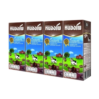 นมหนองโพ นมปรุงแต่ง นมยูเอชที 225ml (36 กล่อง/ลัง) รสช็อคโกแลต