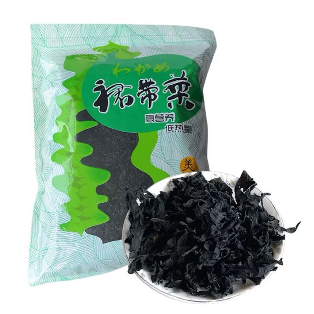 วากาเมะแห้ง วากาเมะ ขนาด100g ( 裙带菜,海带100g )  พร้อมส่ง สาหร่ายทะเล