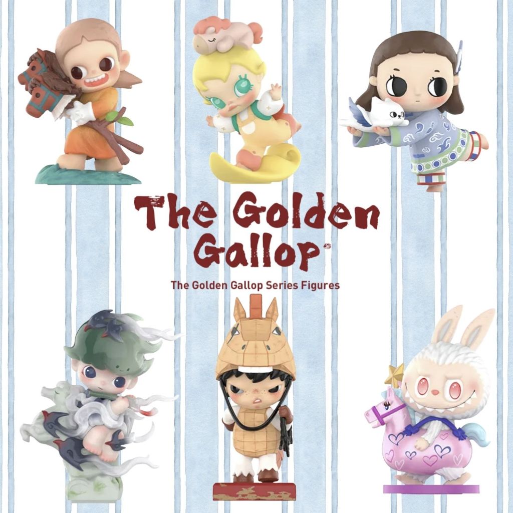 🚚พร้อมส่ง...ของแท้💥The Golden Gallop Series Figures💥