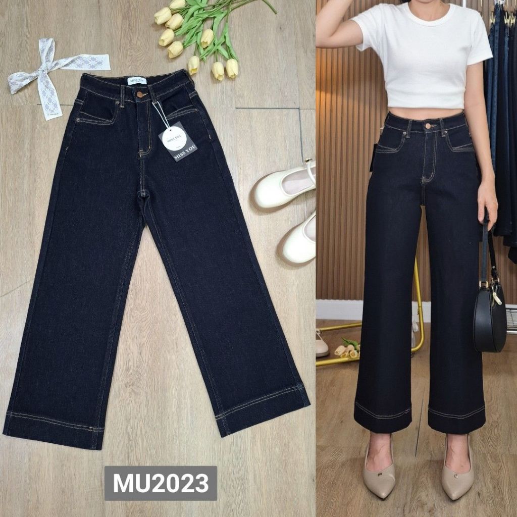 MU2023กระบอกใหญ่ขาเต่อสีมิดไนท์ผ้ายืด 360 องศา พรีเมี่ยม ป้ายMISS YOU