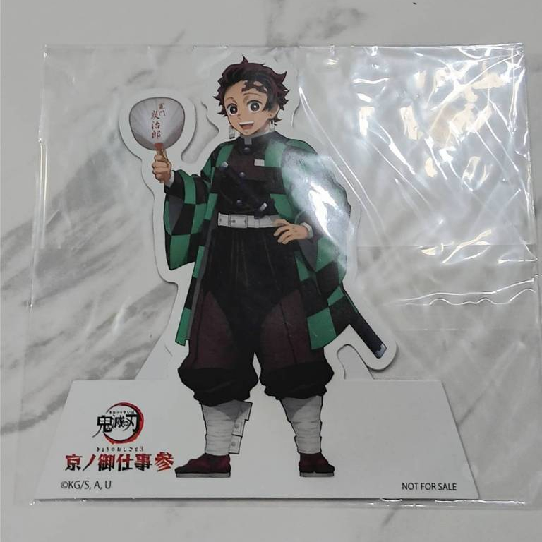 สแตนดี้อนิเมะ กระดาษ Demon Slayer: Kimetsu no Yaiba Tanjiro Kamado ขนาด 15 x 16.5 Cm. ของใหม่ในซอง