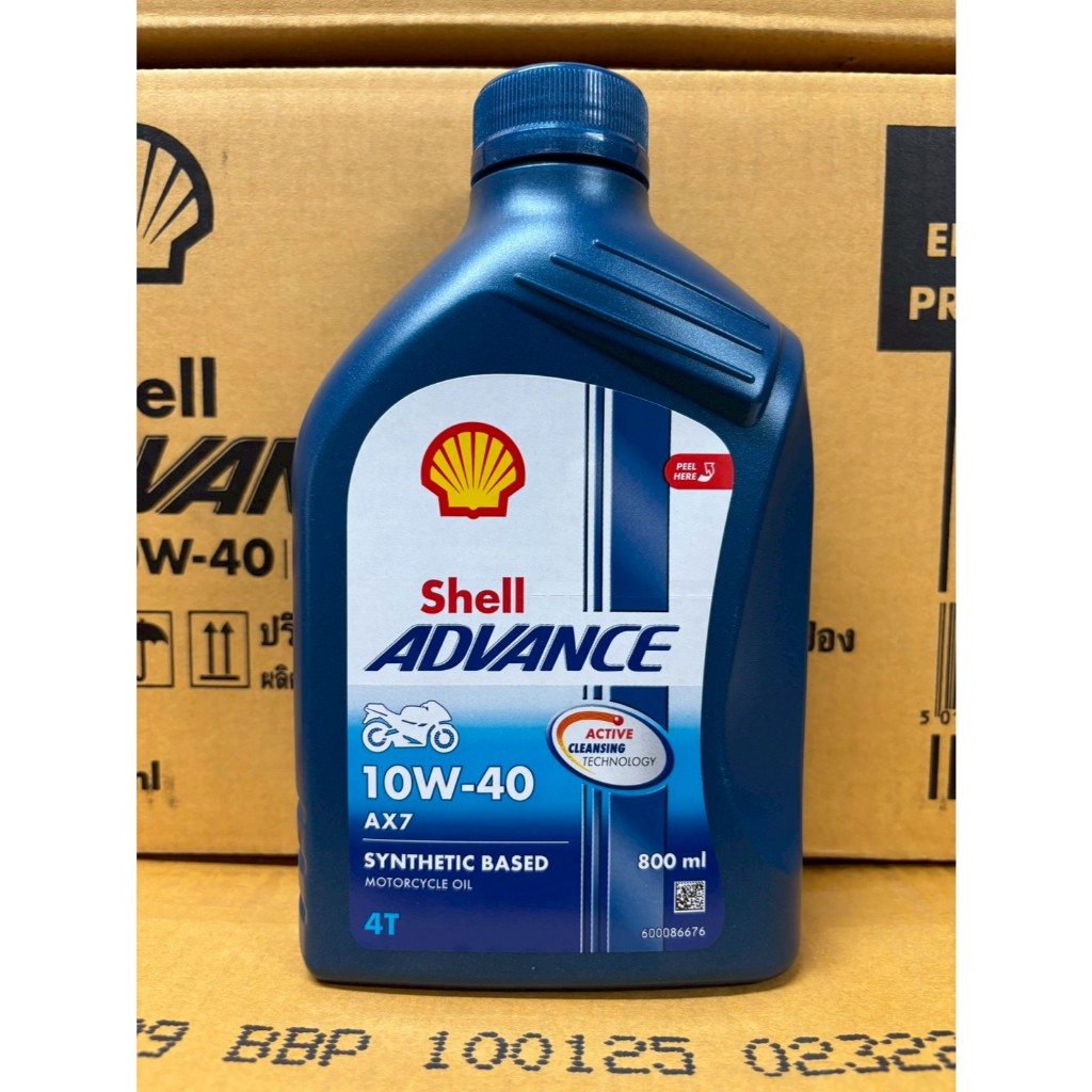 (เฉพาะน้ำมันไม่รวมเฟืองท้าย) Shell น้ำมันเครื่องมอเตอร์ไซส์ เชลล์ Advance AX7 10W-40 ขนาด 0.8 ลิตร (S-0.8)
