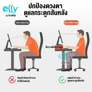 ชั้นวางจอคอม ที่วางจอคอม ที่วางเอนกประสงค์ ไทนี่ย์ กว้าง 50 ซม.ใส่คีย์บอร์ดได้ มี 5 สี