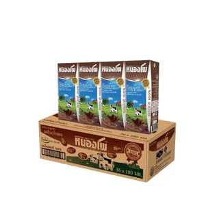 นมหนองโพ นมปรุงแต่ง นมยูเอชที 180ml (36 กล่อง/ลัง) รสช็อคโกแลต