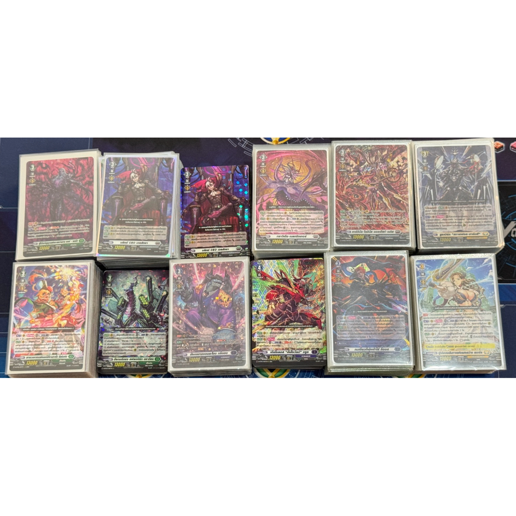 เด็คพร้อมเล่น Vanguard D