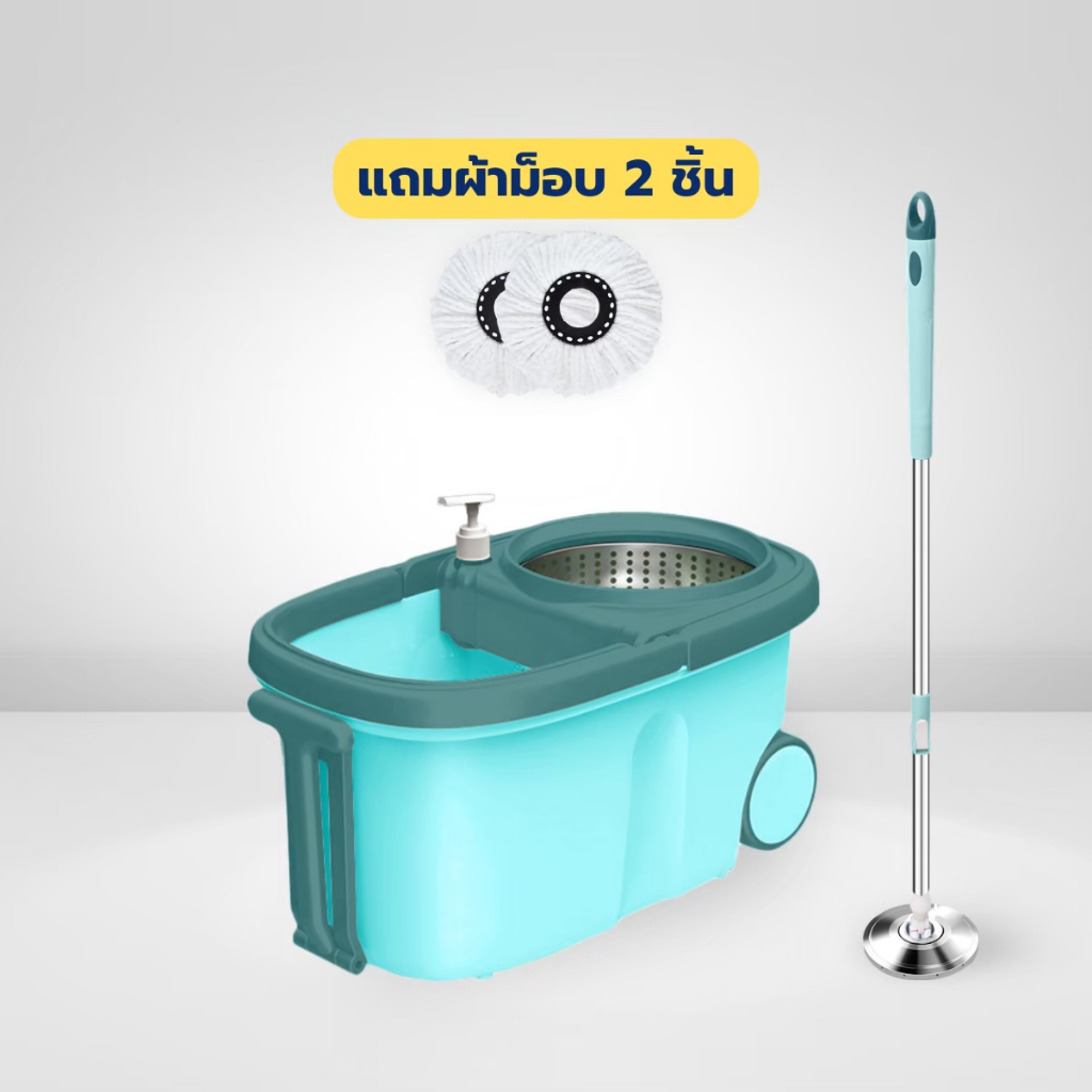 ชุดถังปั่น Spin Mop ถังปั่นไม้ม็อบสแตนเลส ไม้ม็อบสแตนเลส รูปที่ 7