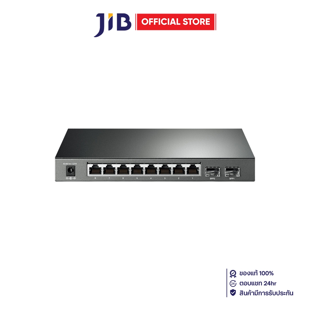SWITCH (สวิตช์) TP-LINK OMADA SG2210P (V5.2) - JETSTREAM 8-PORT GIGABIT SMART POE+ SWITCH WITH 2 SFP SLOTS