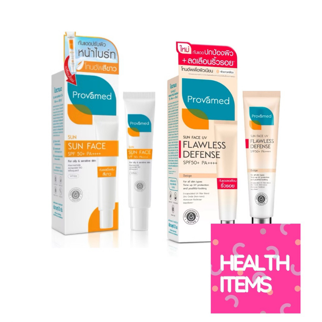 Provamed Sun Face SPF 50++ขนาด 30 g กันแดด โปรวาเมด / PROVAMED SUN FACE UV FLAWLESS DEFENSE