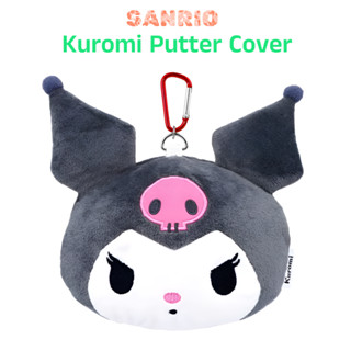 [🚚จัดส่งไว] Sanrio Kuromi Mallet Golf Putter Cover