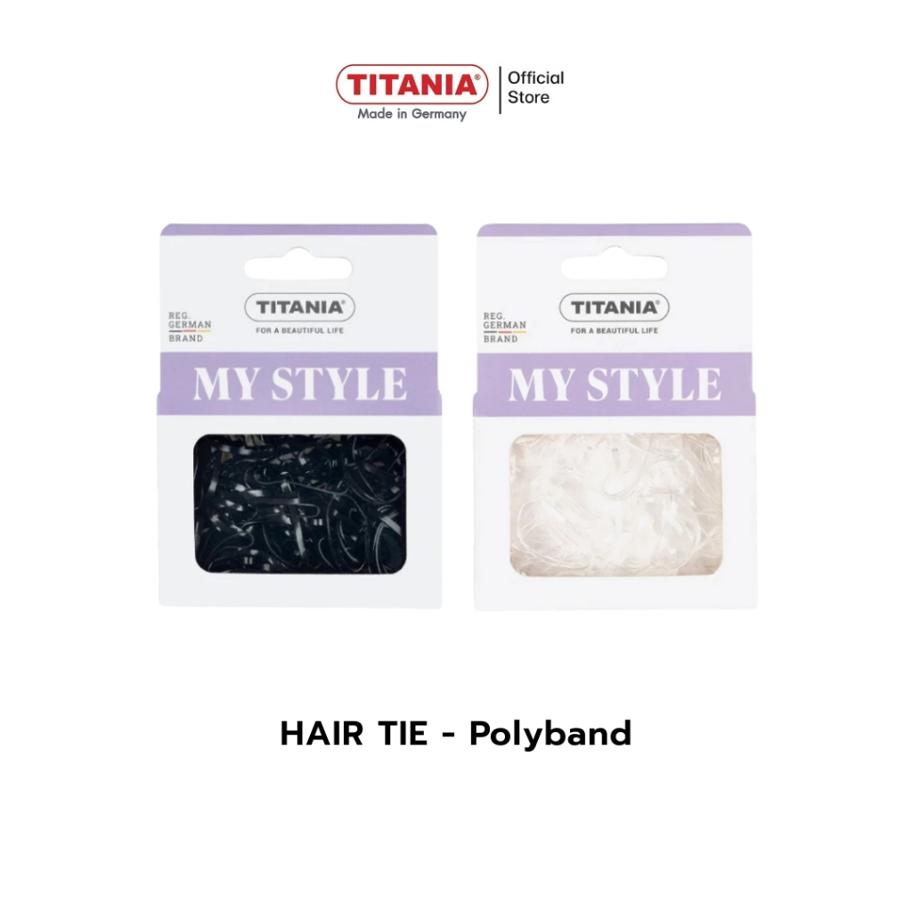 TITANIA ยางรัดผม Polyband (150 ชิ้น) นำเข้าจากเยอรมัน