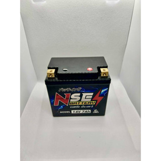 แบตซิ่งNSE14v7Aใส่รถลูกใหญ่หรีด,เวฟ,จีออโน่,PCX,โซนิค