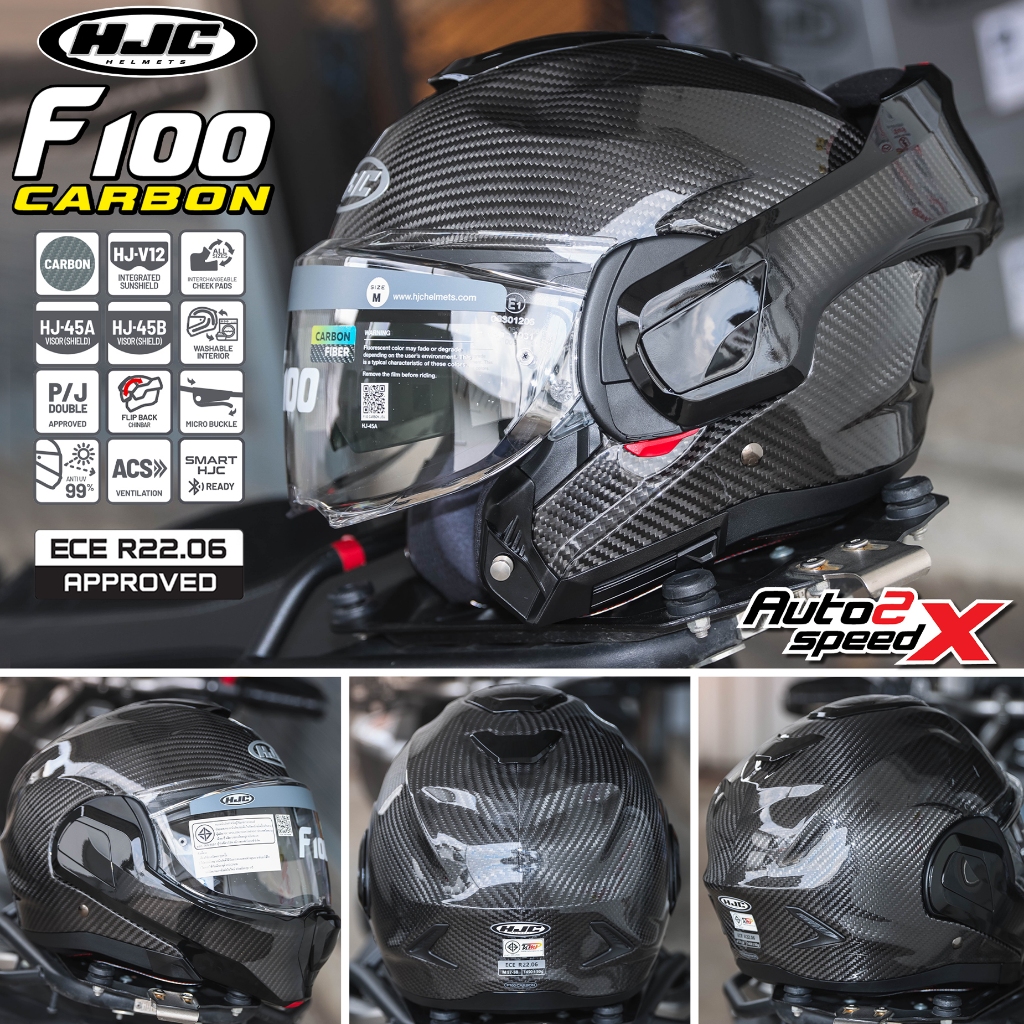 แถมฟรี Pinlock หมวกกันน็อค HJC F100 FLIP BACK ยกคาง 180º รุ่นใหม่