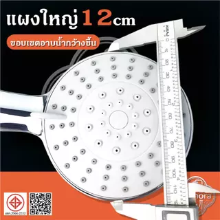 ⭕ แผงขนาดใหญ่ 13 ซม., ห้าเกียร์, หัวฝักบัวแรงดัน, การอาบน้ํา, ฝักบัวมือถือ, หัวฝักบัวทรงกลม