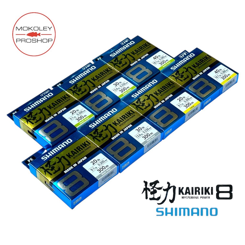 สาย  PE Shimano KAIRIKI 8 300 m
