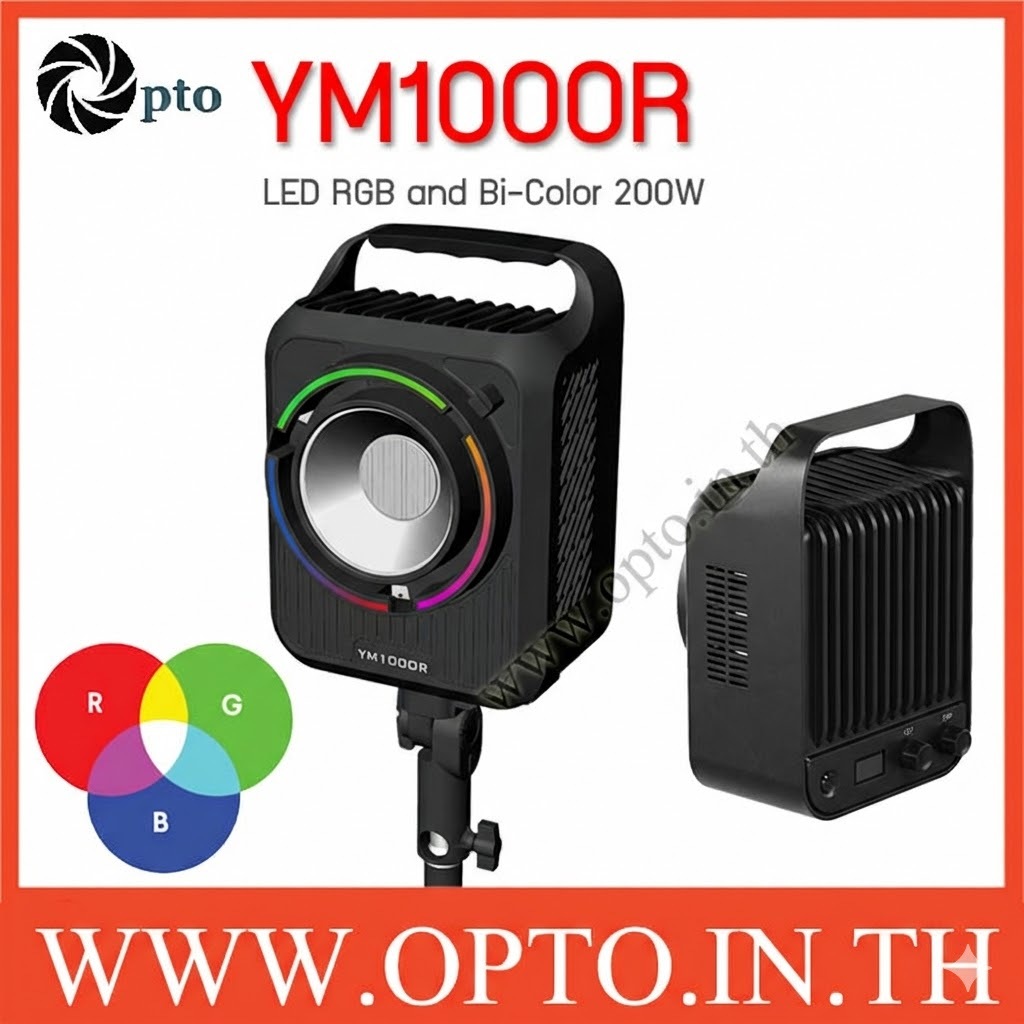 YM1000R RGB Bowens Flood Light 200w 2700-6500k and RGB ปรับค่าสีและปรับกำลังไฟได้ ไฟLEDสี