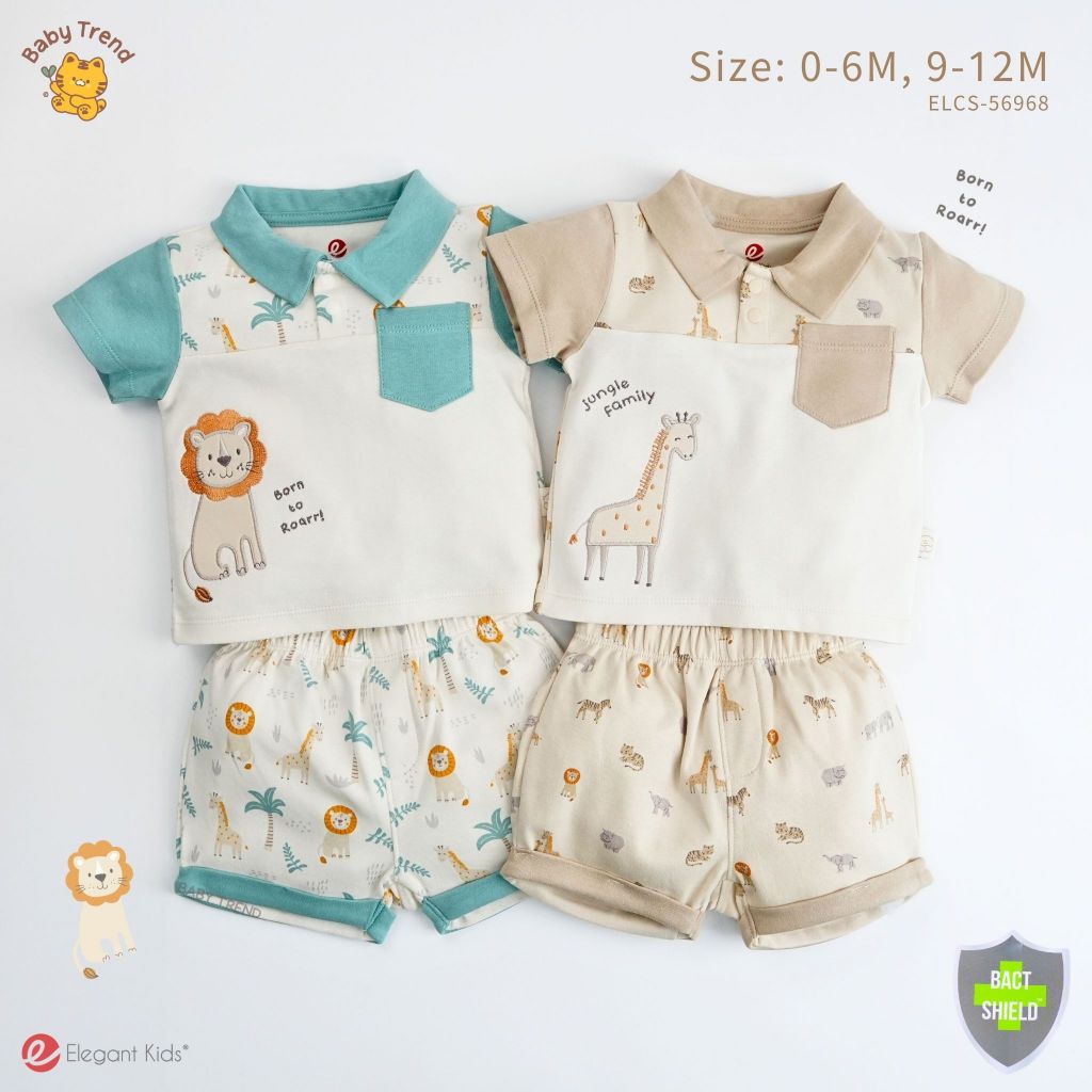 Elegant Kids ชุดลูกชาย 0-12 เดือน ชุดเสื้อโปโลคอปก+กางเกง  Safari-AntiBac | Babytrend