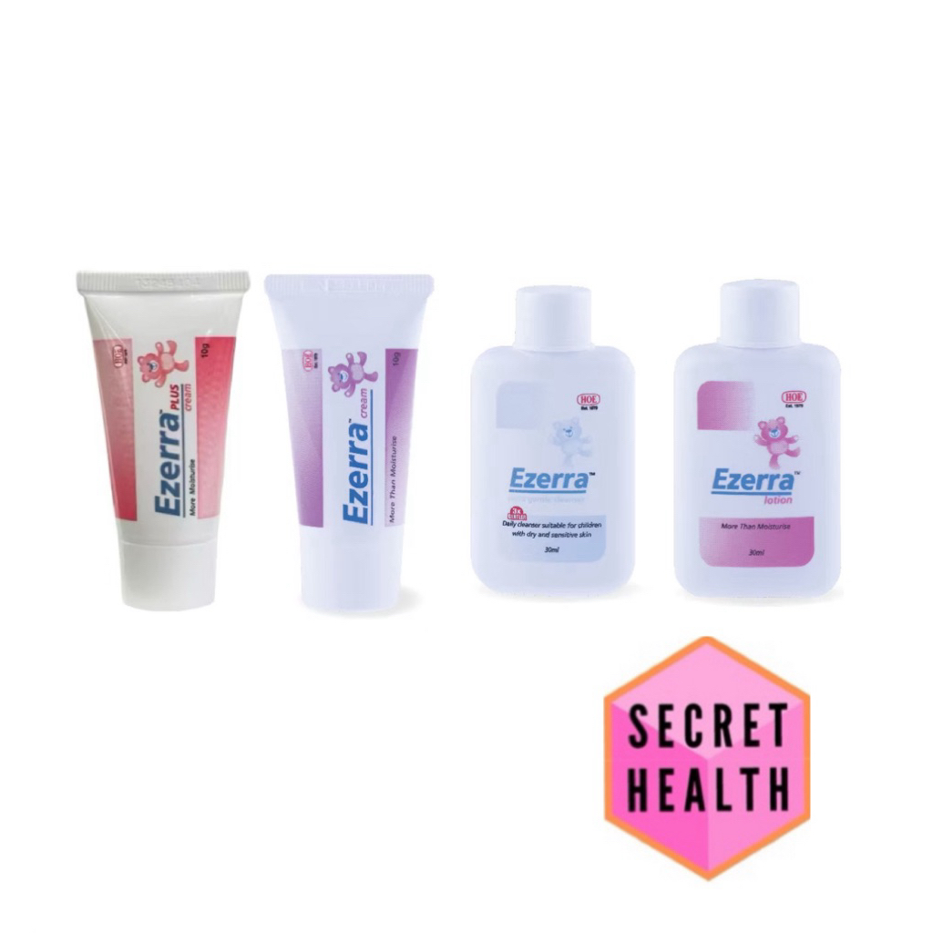 [ของแถม] EZERRA LOTION / Cleanser / Cream คละแบบไม่สามารถเลือกได้นะคะ
