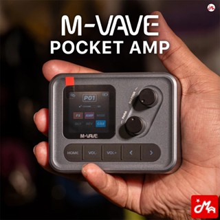M-VAVE Pocket Amp มัลติ-เอฟเฟคกีตาร์ Multi-Effects