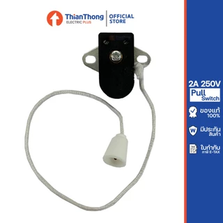 สวิตซ์กระตุก แบบเชือก สวิตซ์ดึงเปิดปิดหลอดไฟ Pull Switch 2A 250V