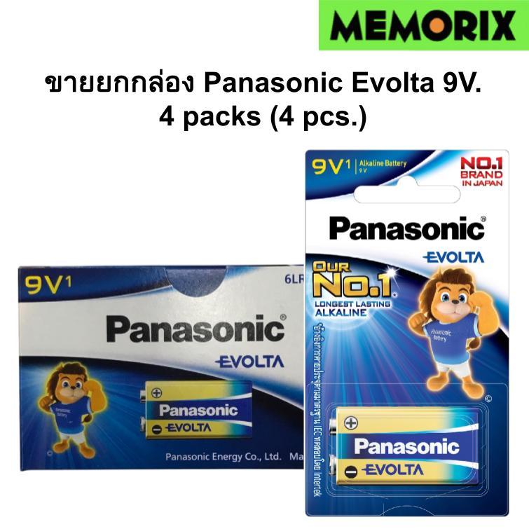 ขายยกกล่อง Panasonic Evolta Alkaline Battery 9V. (6LR61EG/1BN) 4 packs = 4 ก้อน