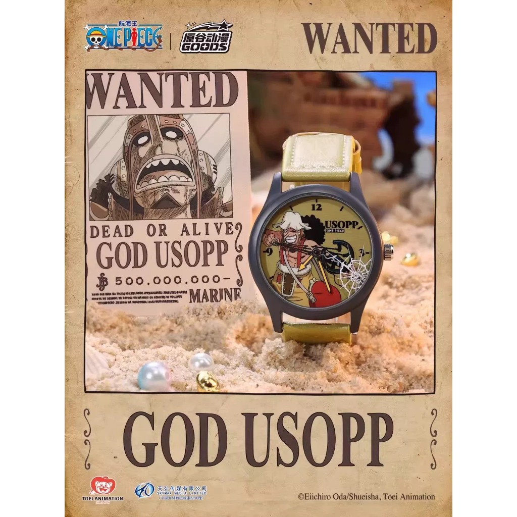 [ยกกล่อง / พร้อมส่ง❗️] One Piece Straw Hat Crew Watch - นาฬิกา แท้💯 - รูปที่ 6
