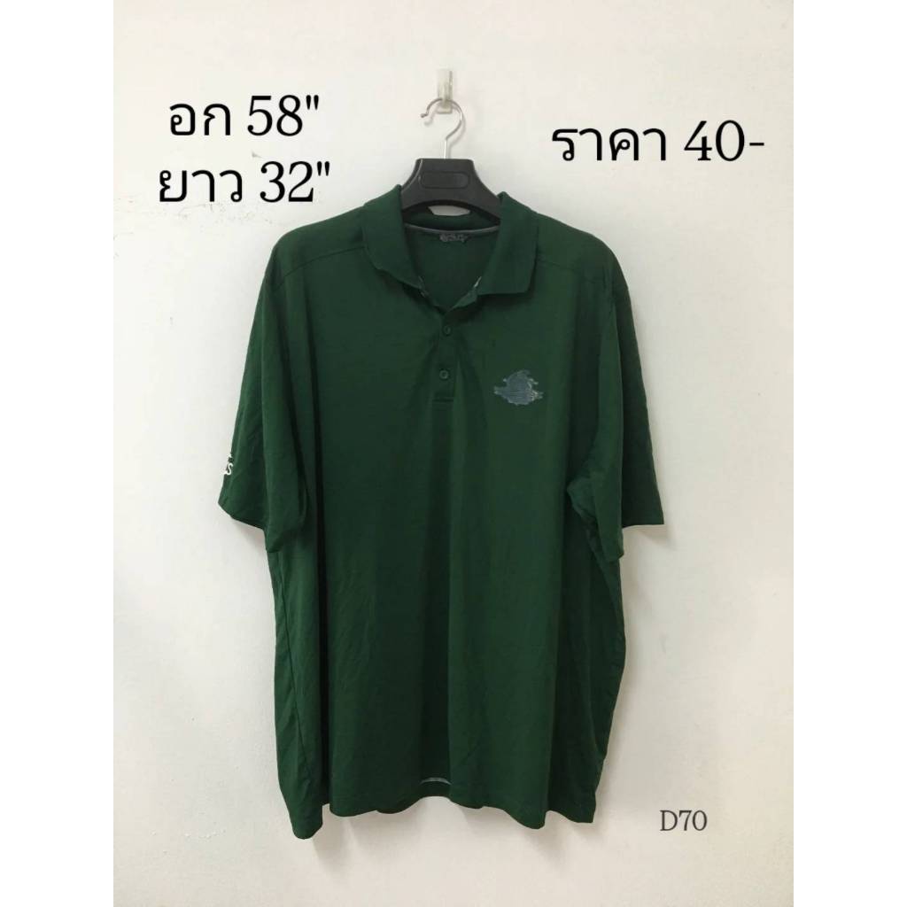 เสื้อคอปกมือสองไซส์ 4XL (D70)