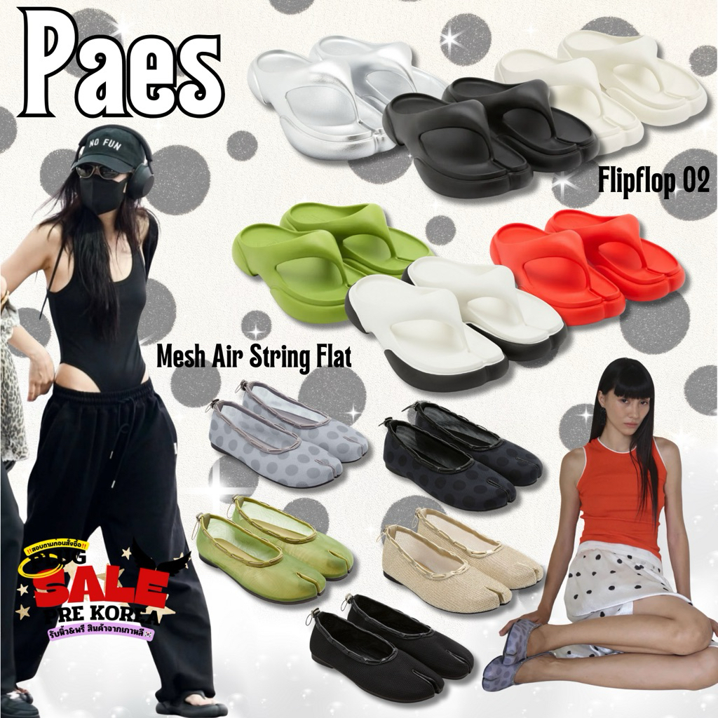 [🇰🇷Preorder สอบถามก่อนสั่งซื้อ] รองเท้า Paes Flip Flops 02 / Mesh Air String Flat