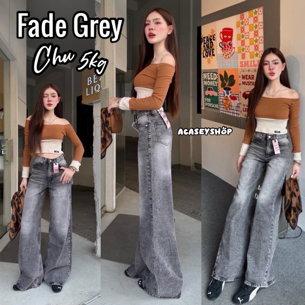 Acasey กางเกงยีนส์ผู้หญิง ขายาว Baggy Jeans ขากระบอก ผ้านุ่มพรีเมียม 4 สี S-XL - รูปที่ 3