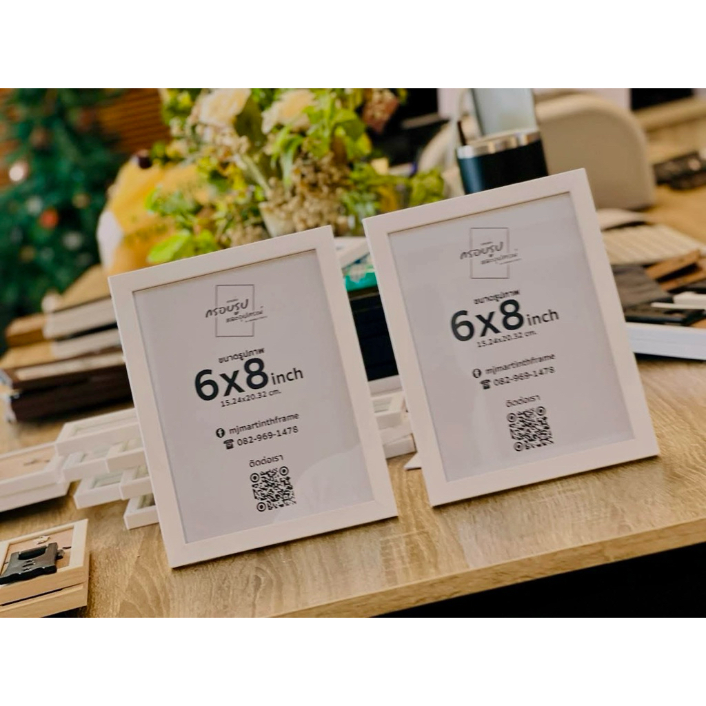 กรอบรูปมินิมอล ขนาด 6x8 นิ้ว •MJMARTINTH FRAME•MINIMAL PHOTO FRAME