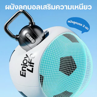 ฟุตบอลอินเตอร์แอคทีฟส่วนตัวขนาดใหญ่พิเศษ 60-200 ซม ลูกฟุตบอลยาง PVC หนาเป็นมิตรกับสิ่งแวดล้อม ลูกฟุตบอลชายหาดและหญ้า