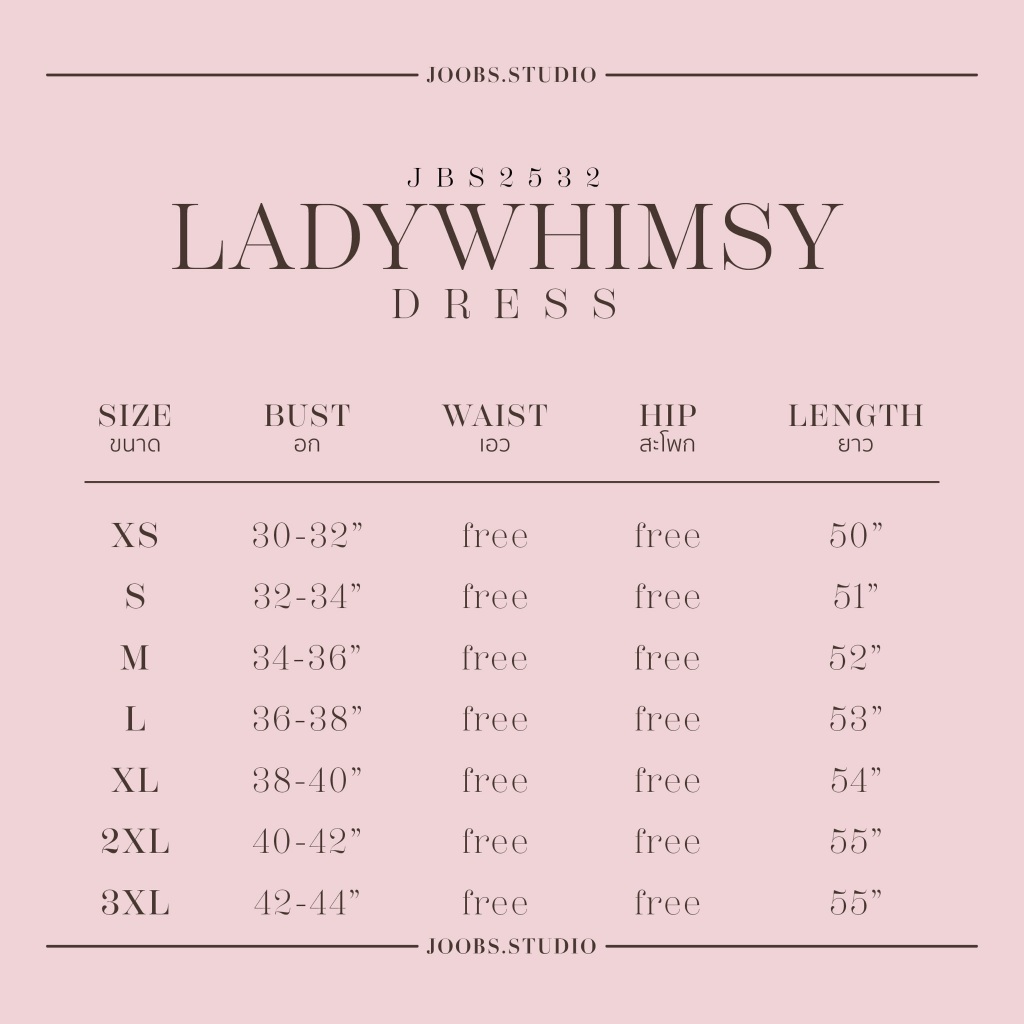 รูปภาพ 9